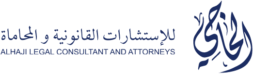 ALHAJI LEGAL CONSULTANT AND ATTORNEYS